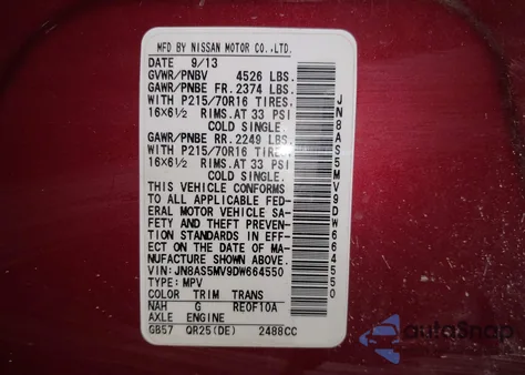 2013 Nissan Rogue S from USA, damaged, VIN JN8AS5MV9DW664550